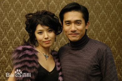 郑慧英(，Jung Hye-Young)电视剧火鸟剧组照图片图集