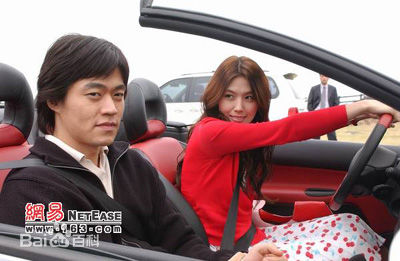 郑慧英(，Jung Hye-Young)电视剧火鸟剧组照图片图集