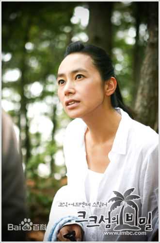 金宣敬(Kim Sun-Kyung，)可可岛的秘密性感图片图集