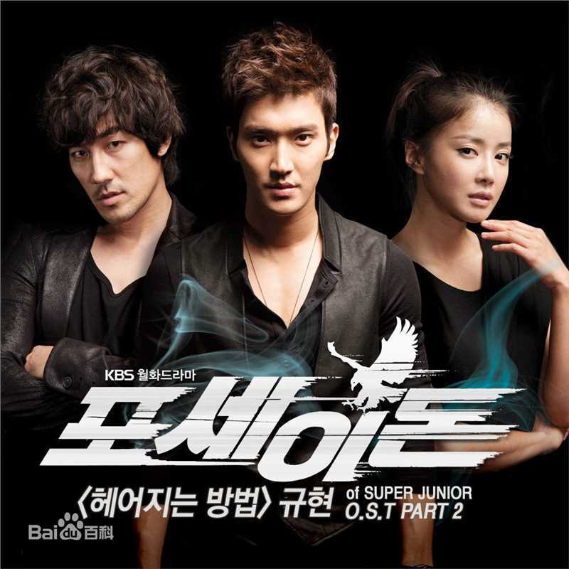 精选金宣敬(Kim Sun-Kyung，)