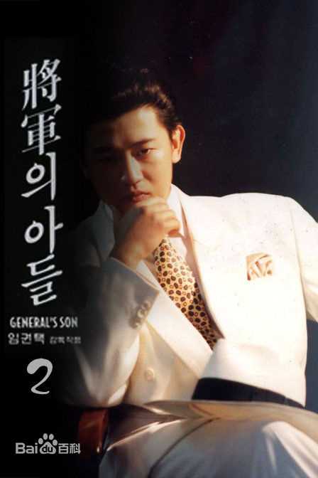 精选金宣敬(Kim Sun-Kyung，)