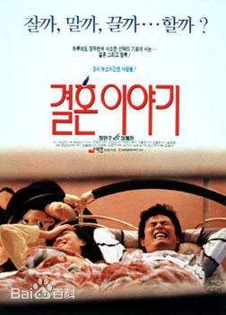 精选金宣敬(Kim Sun-Kyung，)