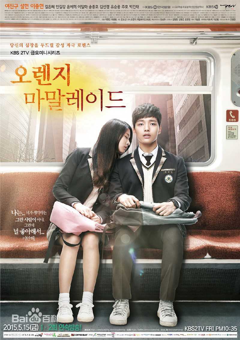 精选金宣敬(Kim Sun-Kyung，)