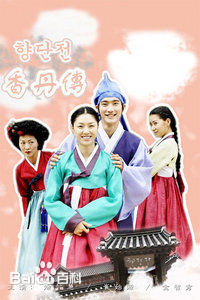 最优质金光奎()生活照