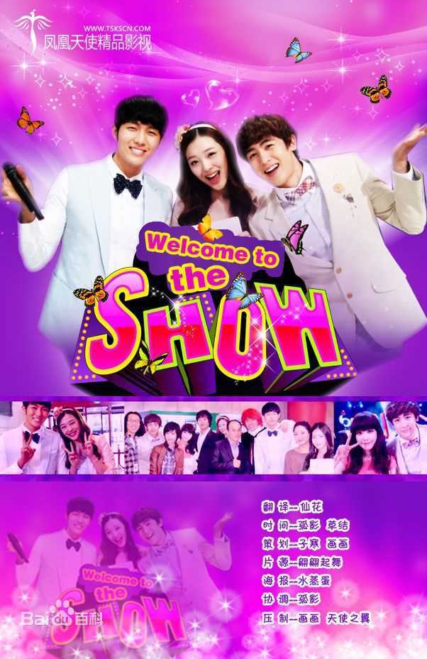 最优质金光奎()生活照