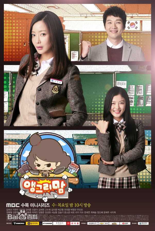 最优质金光奎()生活照