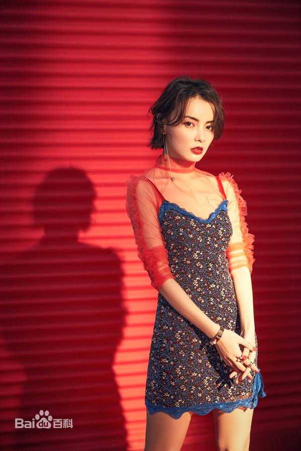 赵宇彤高清图集