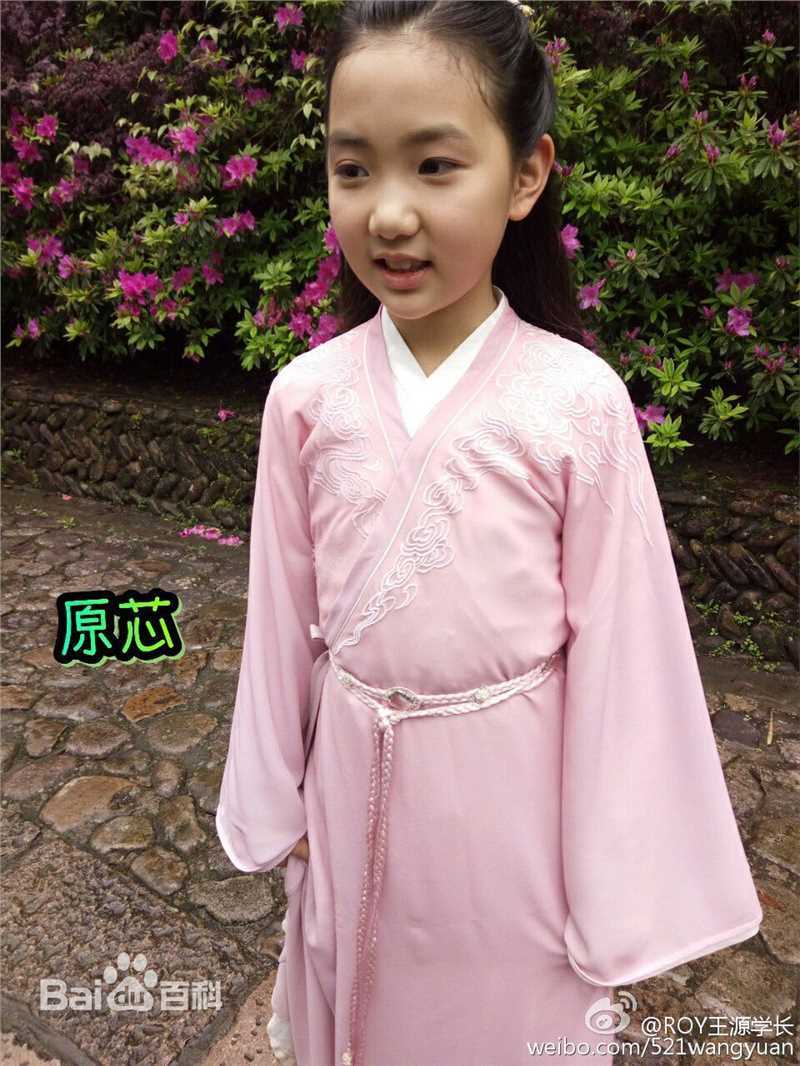 最全许烁(yoyo)在《诛仙青云志》小田灵儿中的相册