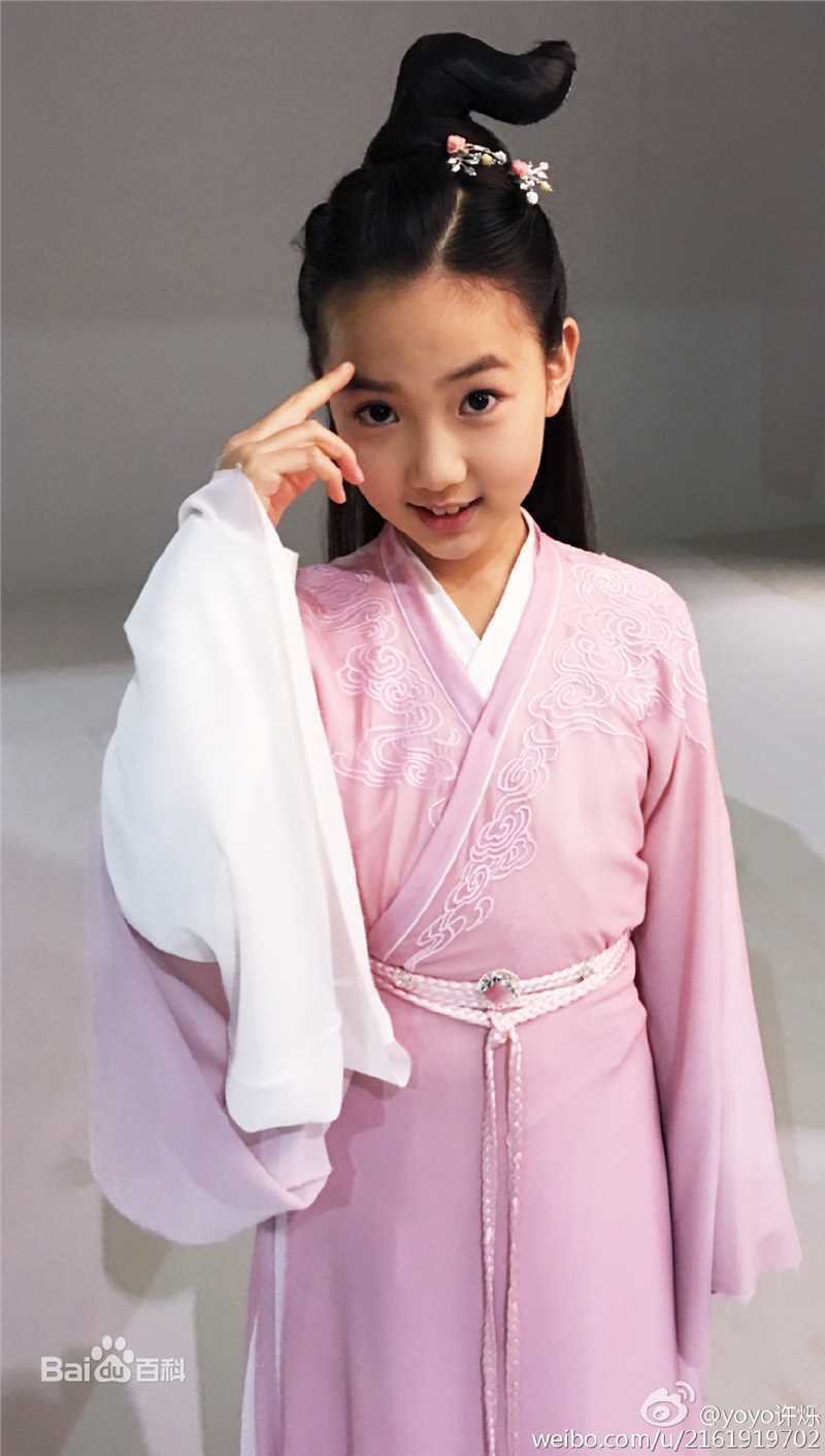 最全许烁(yoyo)在《诛仙青云志》小田灵儿中的相册