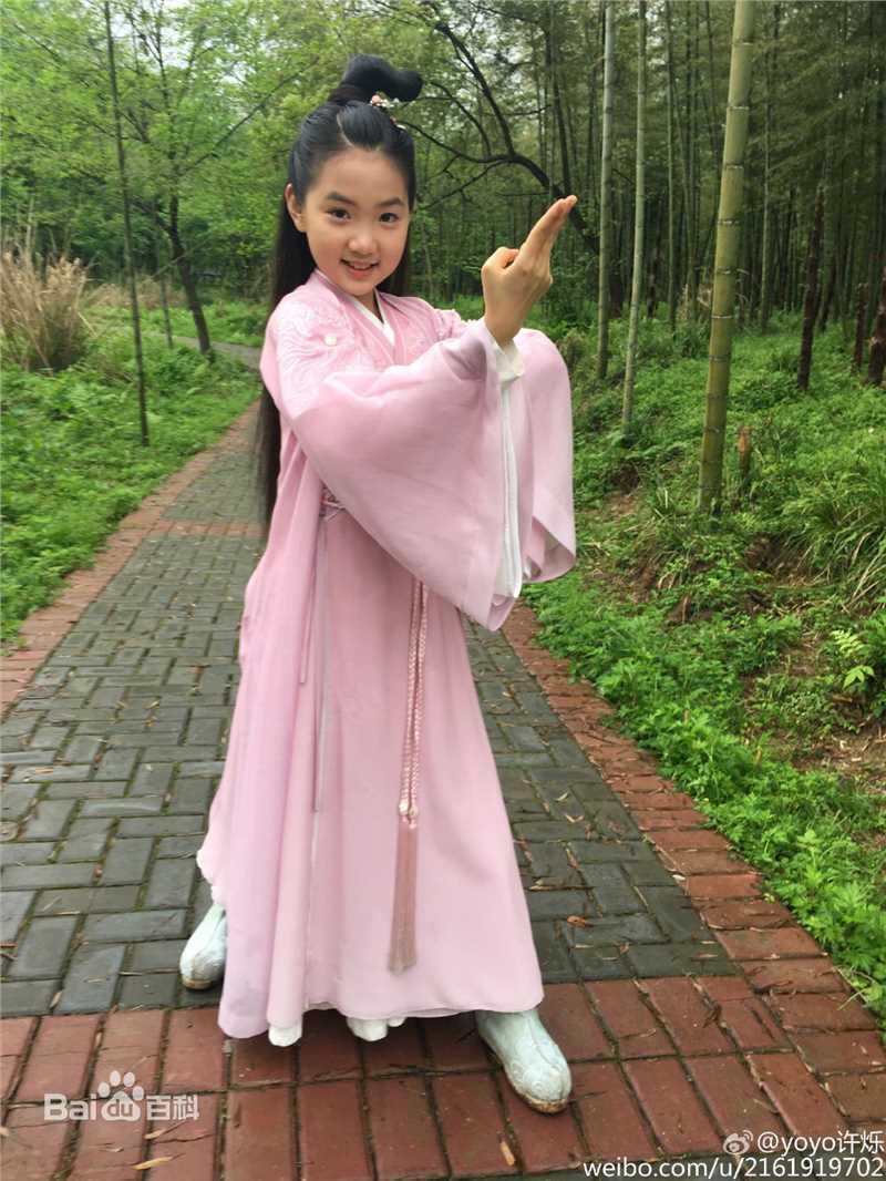 最全许烁(yoyo)在《诛仙青云志》小田灵儿中的相册