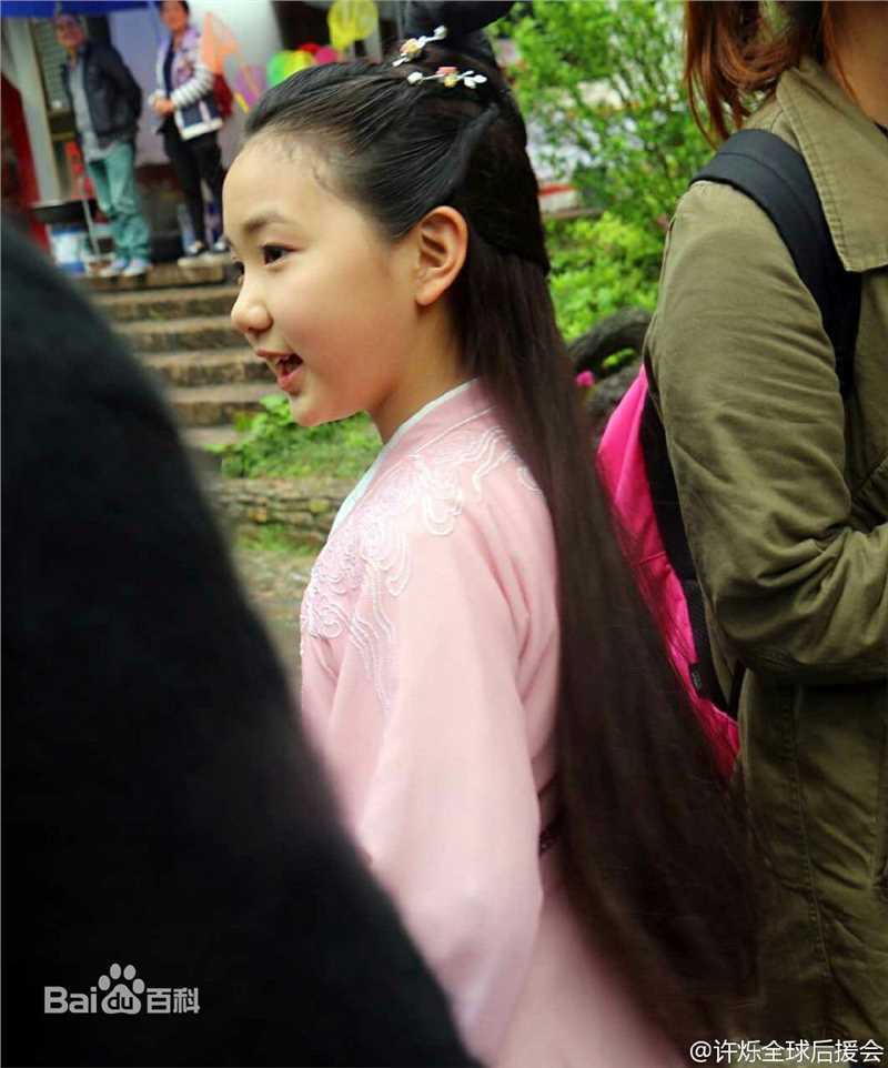 最全许烁(yoyo)在《诛仙青云志》小田灵儿中的相册