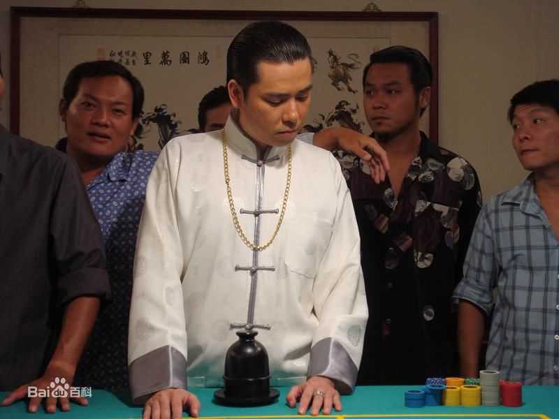 丁力祺(Leo)《又见阿郎》最新剧照