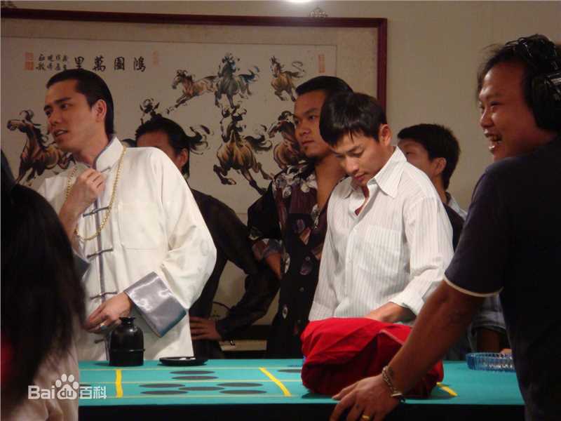 丁力祺(Leo)《又见阿郎》最新剧照