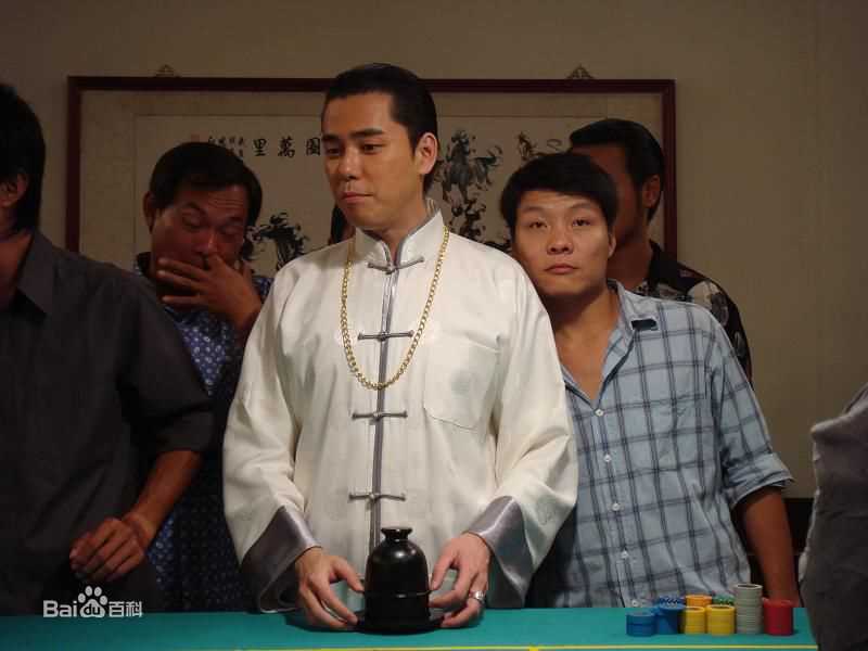 丁力祺(Leo)《又见阿郎》最新剧照