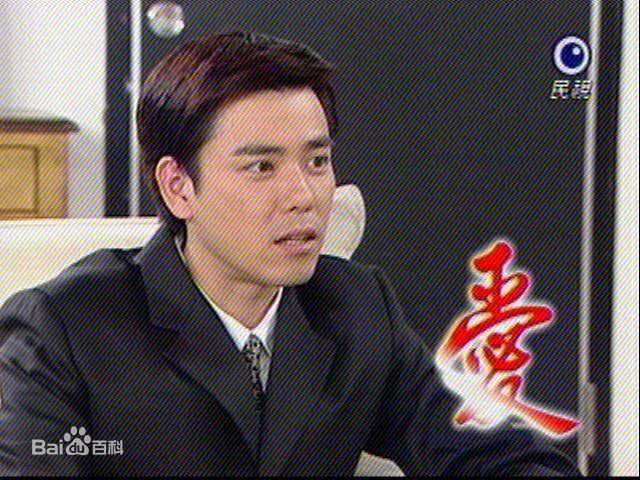 丁力祺(Leo)《爱》最优质剧照