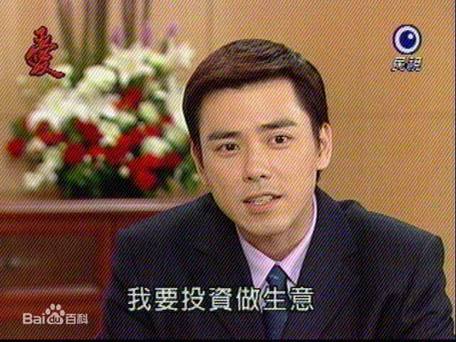 丁力祺(Leo)《爱》最优质剧照