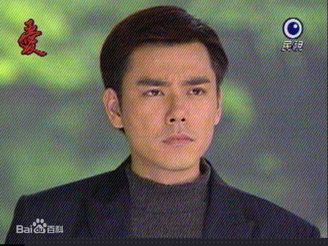 丁力祺(Leo)《爱》最优质剧照