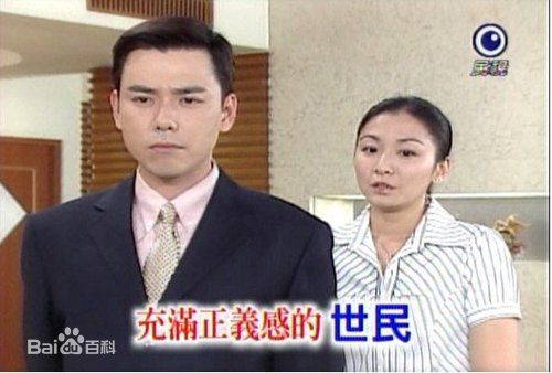 丁力祺(Leo)《爱》最优质剧照