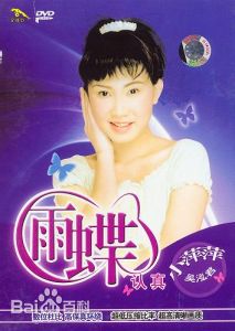 丁力祺(Leo)前后照片