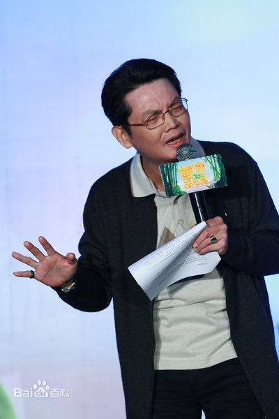 石班瑜生活照图册