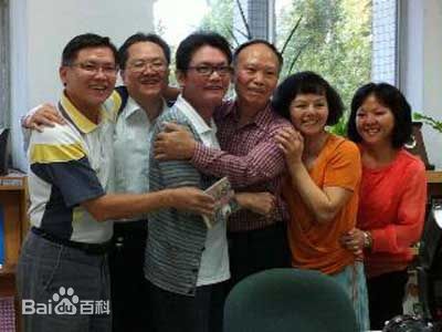 石班瑜生活照图册