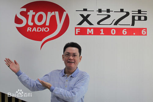 石班瑜的工作照片以及配音电影素颜照相册