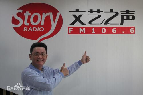 石班瑜前后照片