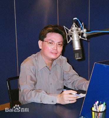 石班瑜前后照片