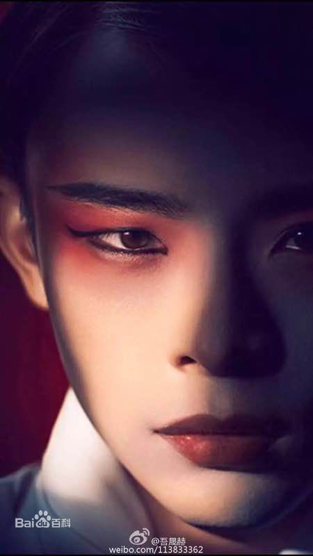 吾晟赫(Andy)精选图册