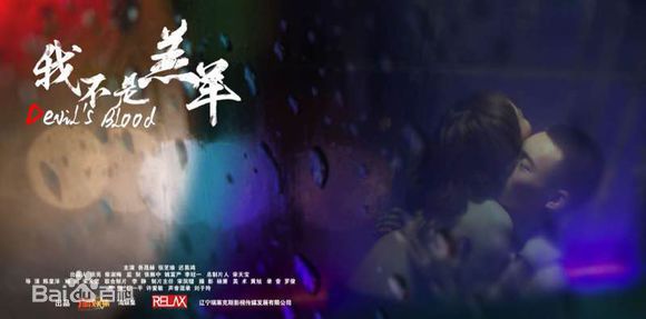 吾晟赫(Andy)精选图册