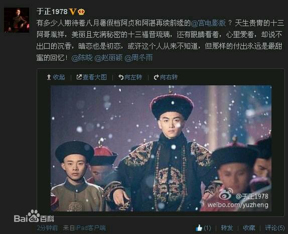 最全吾晟赫(Andy)素颜照