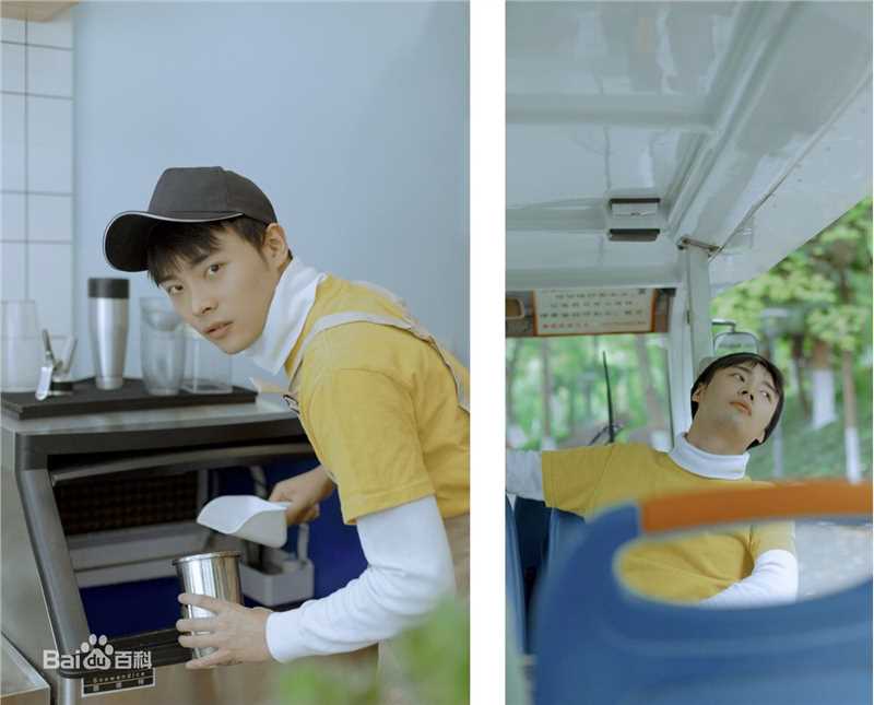 吾晟赫(Andy)演员清纯