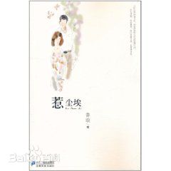 精选吾晟赫(Andy)