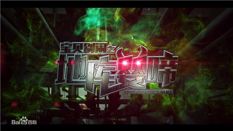 精选吾晟赫(Andy)