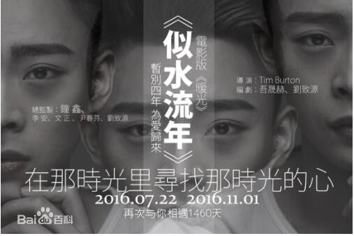 精选吾晟赫(Andy)