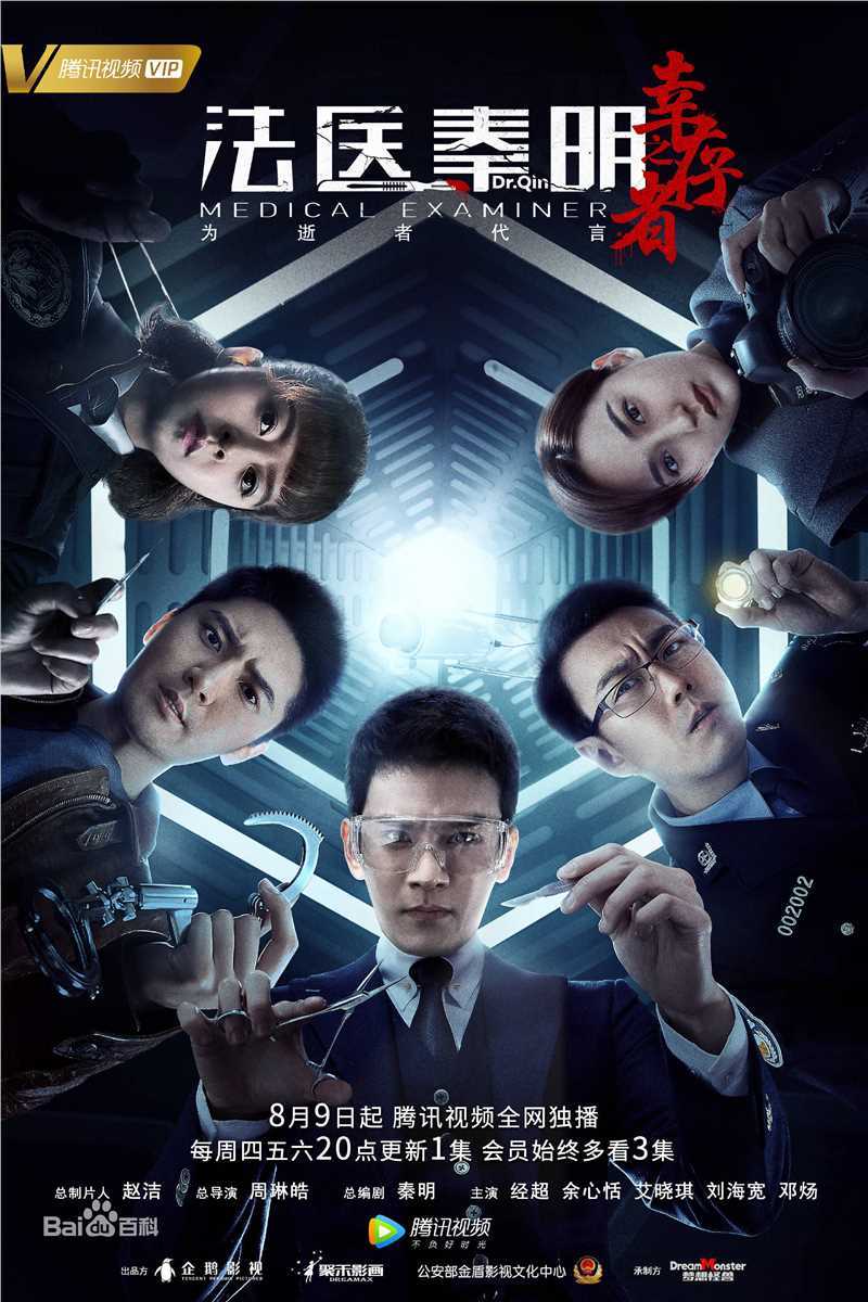 精选吾晟赫(Andy)