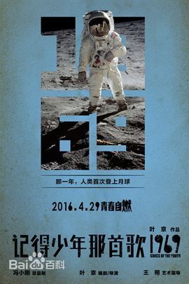 精选吾晟赫(Andy)