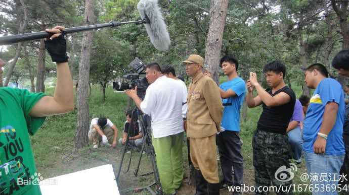 江水 微博照片生活照