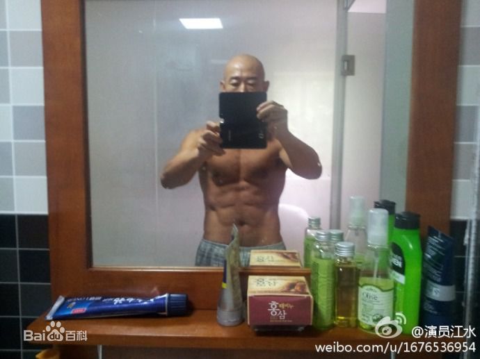 江水 微博照片生活照