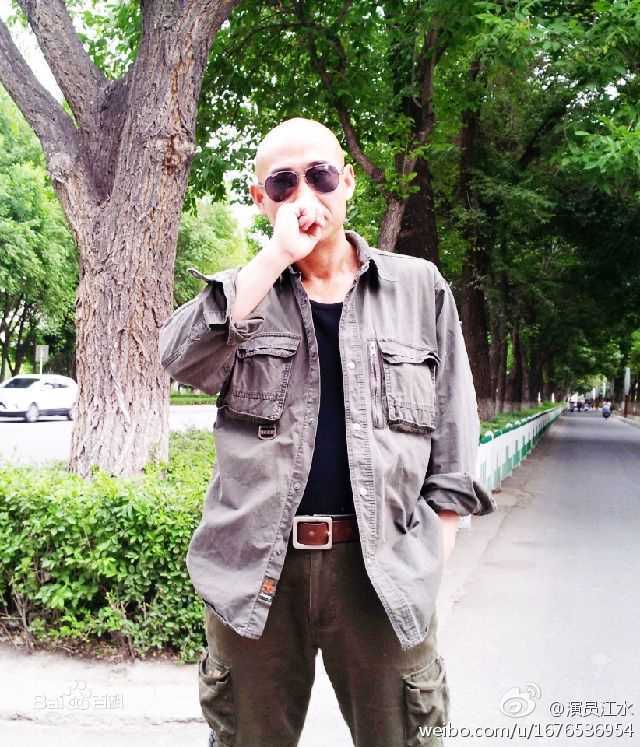 江水 微博照片生活照