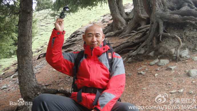 江水 微博照片生活照