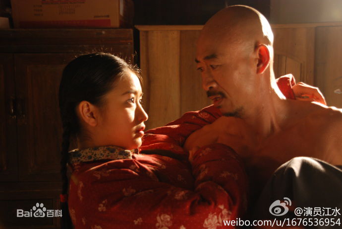 江水 微博照片生活照