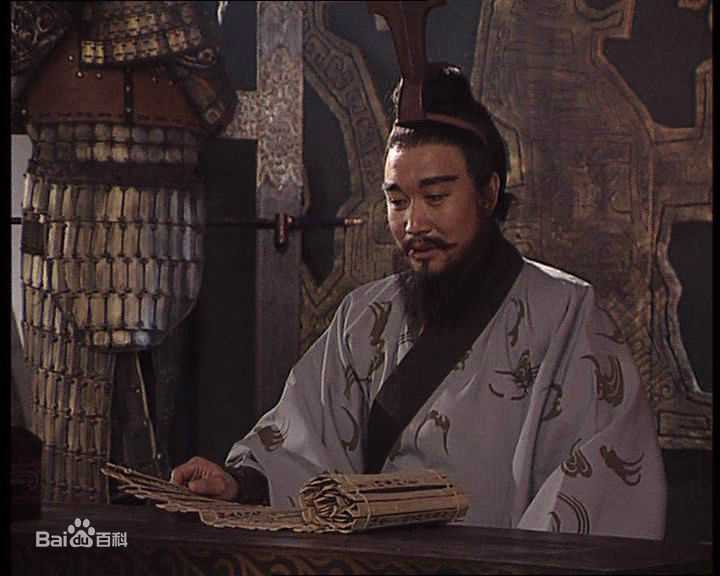 郑强饰演的曹真图片图册