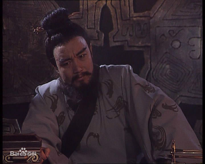 郑强饰演的曹真图片图册