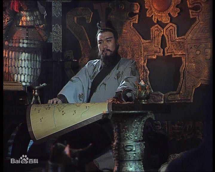 郑强饰演的曹真图片图册