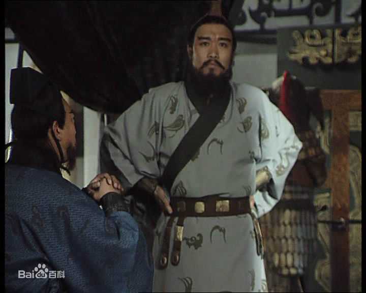 郑强饰演的曹真图片图册