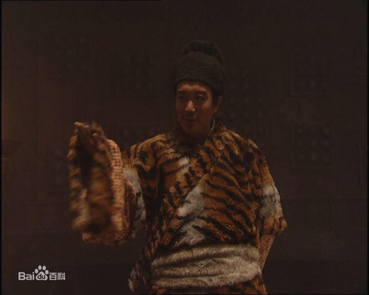 郑强饰演的柴进图册