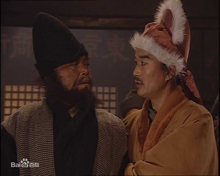 郑强饰演的柴进图册