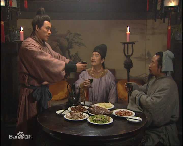 郑强饰演的柴进图册