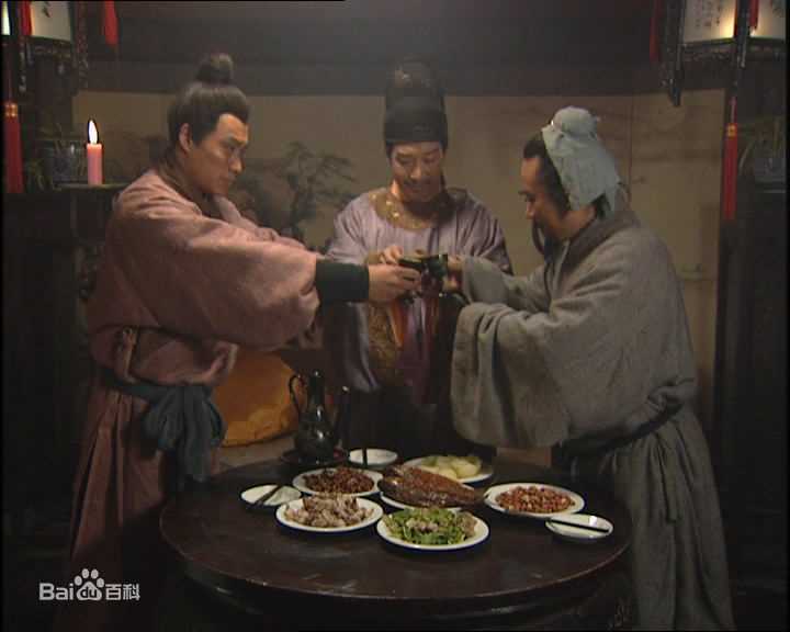 郑强饰演的柴进图册